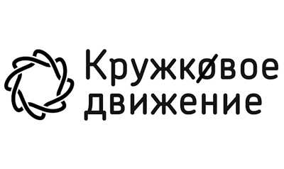 В России создадут сеть школьных кружков по модели Кружкового движения Национальной технологической инициативы (НТИ)