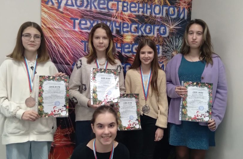 Благодарность от финалисток Всероссийского конкурса художественного и технического творчества «Новогодний фейерверк-2022»