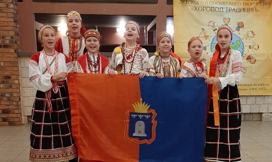 Всероссийский фольклорный конкурс «Живая традиция-2022»: благодарности
