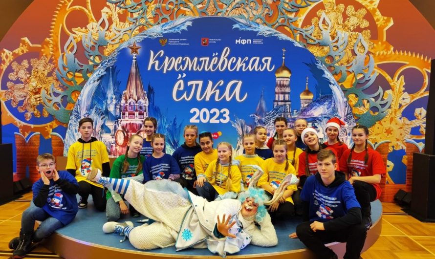 Новогодний фейерверк-2023: ёлка в Кремле