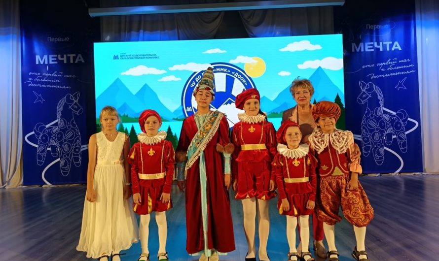 В ДООЦ «Уральские зори» прошел очный этап Всероссийского фестиваля «Хоровод традиций – 2025»