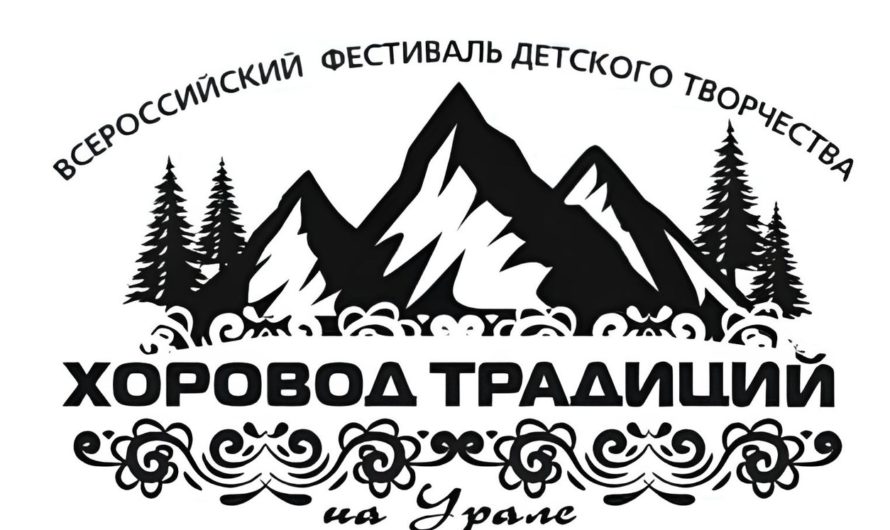 Прощай, ЛЕТО, здравствуй, ОСЕНЬ!